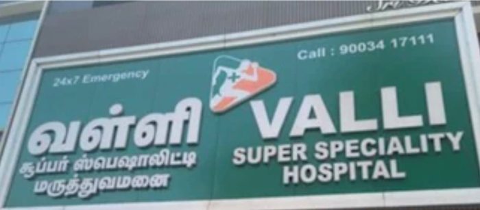 valli